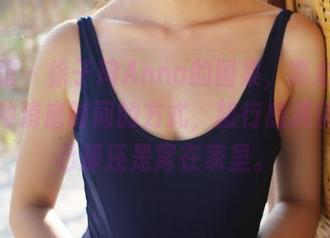 美媛馆 - 徐子琦Anna的图集，真心觉得这是种消磨时间的方式，旅行感满满，自己却还是窝在家里。