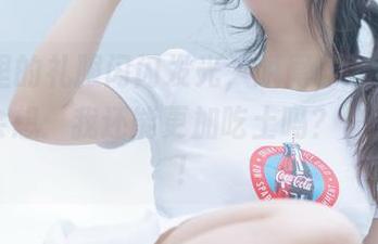 图集里的礼服闪闪发光，脱尾巴Mizuki也许会想：我还能更加吃土吗？快来下载！