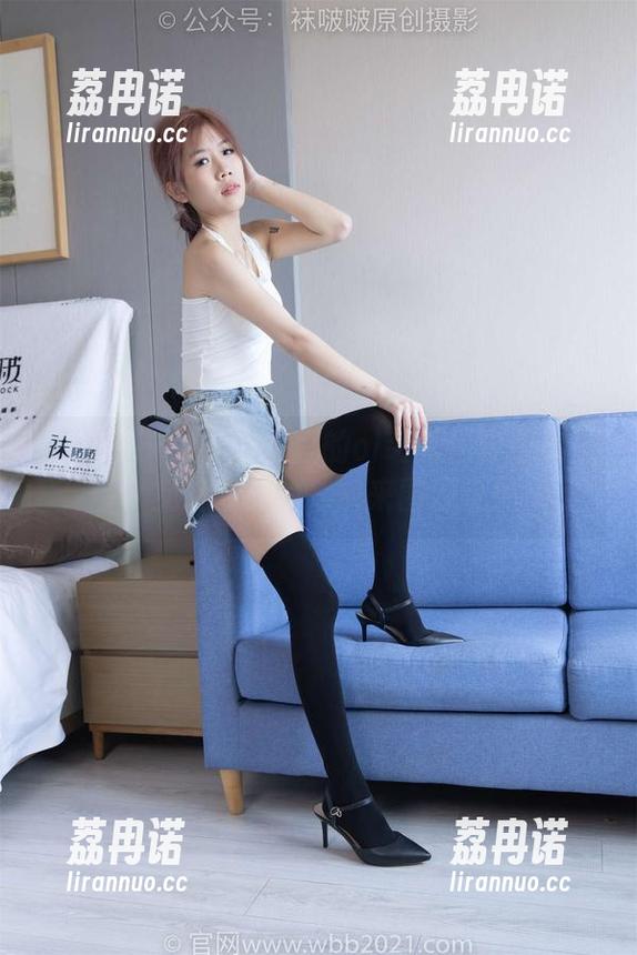 袜啵啵 - 人气小甜豆的ol装秀！你居然可以免费拿照片，快来围观呀！