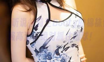 语画界 - 听说徐莉芝Booty的棉袜作品超级高清，绝对抓住眼球！