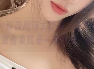 微密圈 - 资源用得太舒服，这雪怡妹纸的女友合集就是一锅乱炖，嘿。